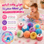 باث بومب (Bath Bomb) لتجربة شاور استرخاء ممتعة