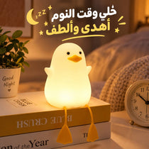 وناسة سيليكون بتصميم بطة بأرجل طويلة ب 8 ألوان إضاءة مختلفة بيو اس بي للشحن