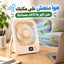 مروحة مكتب محمولة ب 5 سرعات  وشاشة رقمية قابلة لإعادة الشحن يو اس