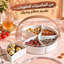 علبة تسالي اكريليك شفاف ب5 خانات بغطاء ويد من الجلد لتقديم الحلويات والمكسرات