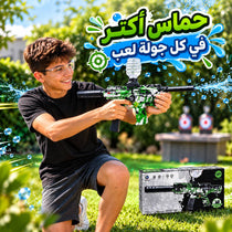 ARP9مسدس كهربائي بكرات جل للأطفال مع خزان  وبطارية قابلة لإعادة الشحن