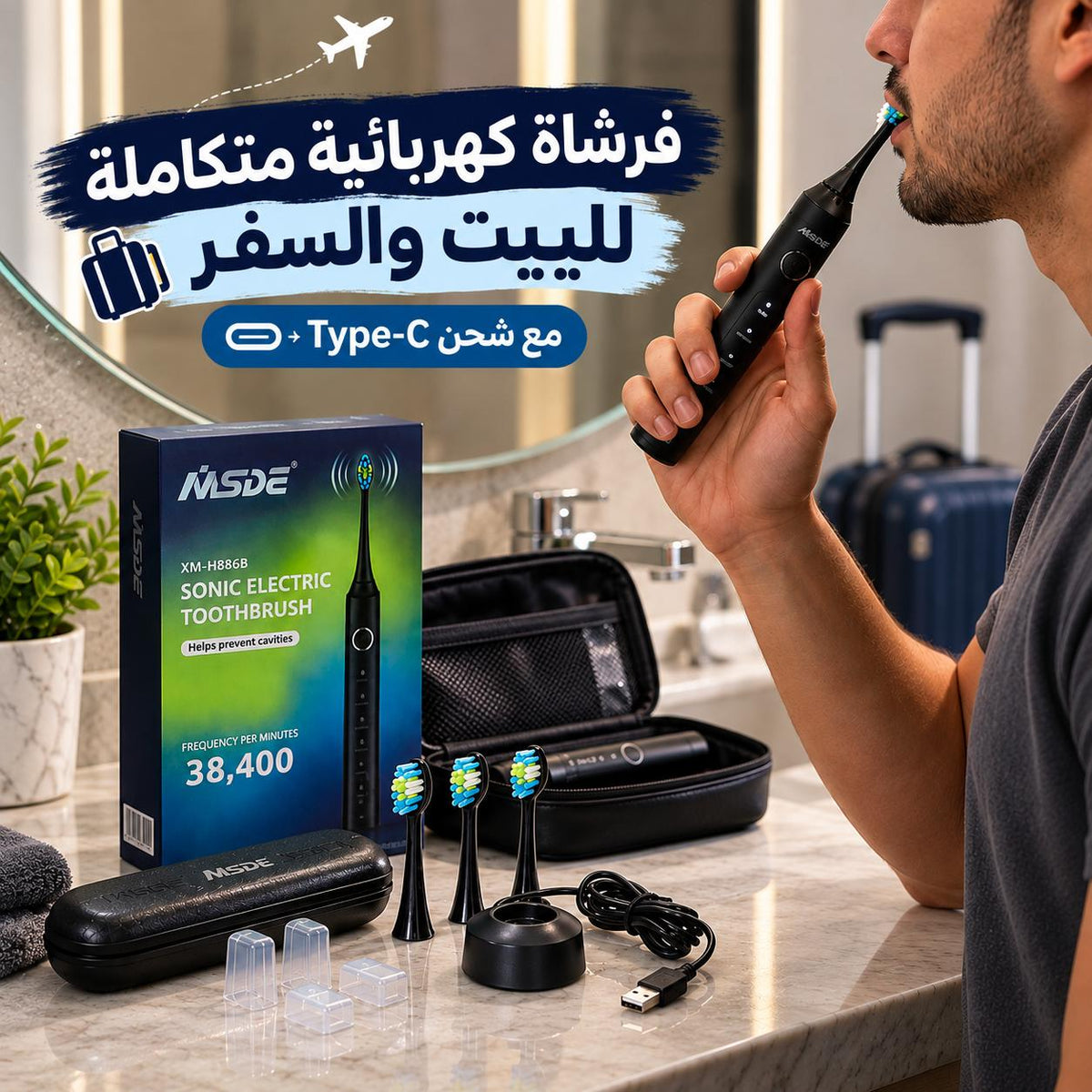 فرشاة أسنان كهربائية بتقنية الاهتزاز ب 38400 ذبذبة مع 5 أوضاع مقاومة للماء Main image