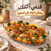 طاجن زجاج بايركس بيضاوي  - مقاس 26 سم
