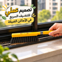 فرشة تنظيف الشيش وسلك الشبابيك بتصميم بطوط بيد بلاستيك