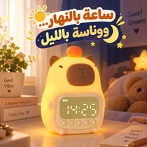 ساعة ومنبه بتصميم دبدوب مع ضوء ليلي لغرف النوم