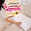 كفر مخدة للاستعمال مرة واحدة لنوم آمن أثناء السفر ووقت المصيف 6 قطع