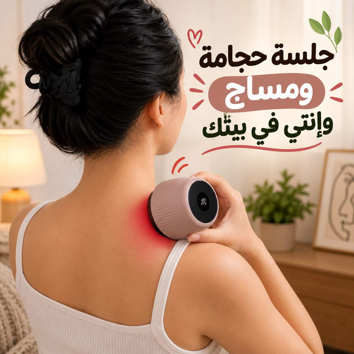 جهاز حجامة ومساج كهربائي 2 في 1 مع 6 كؤوس و12 مستوى شفط Main image