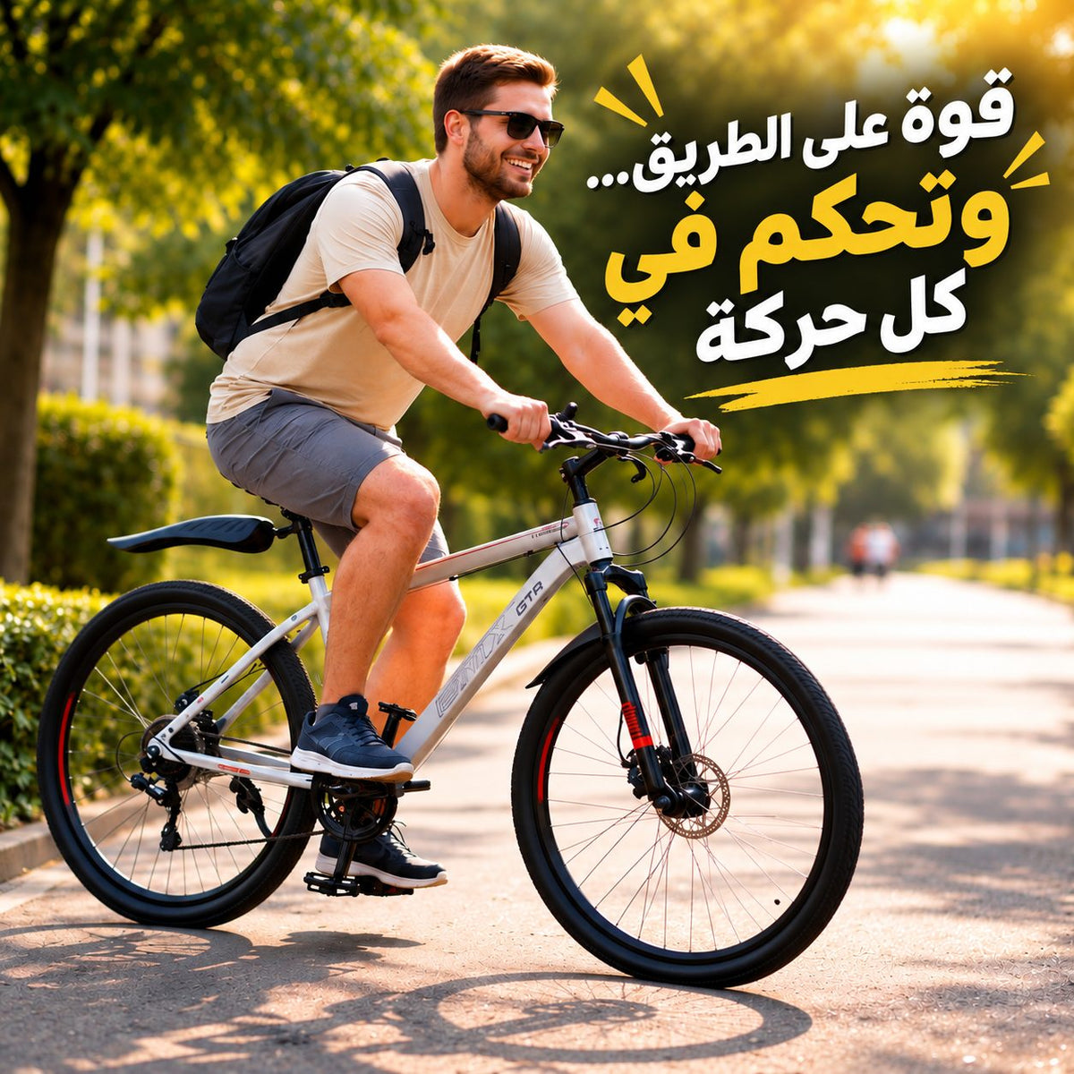 عجلة ماونتن مقاس 26 BMX GTR 226 Main image