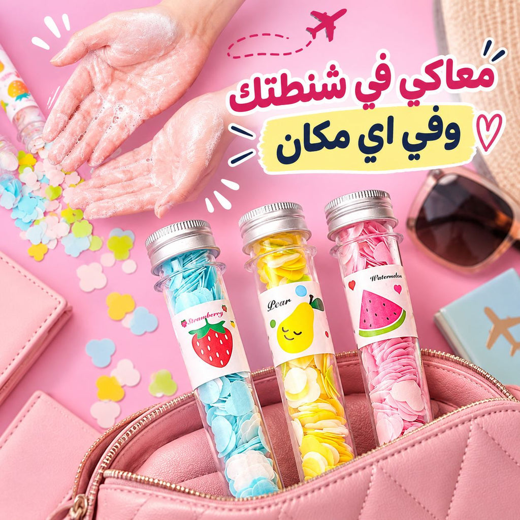 صابون ورقي مجفف بتصميم الزهور لغسل اليدين خارج المنزل بروائح منعشة