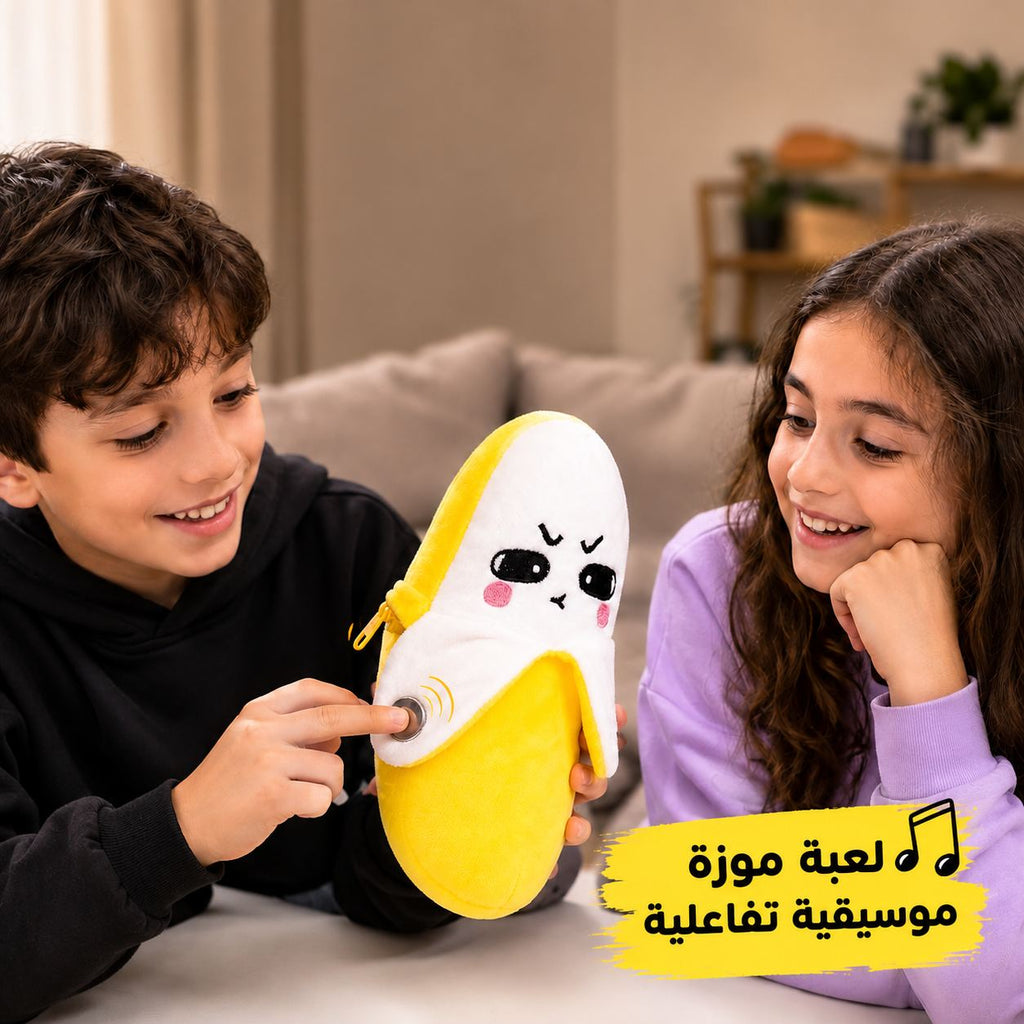 لعبة موزة موسيقية تفاعلية باللمس والأصوات مع مؤثرات صوتية