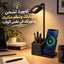 أباجورة مكتب LED 4 في 1 بشاحن لاسلكي وحامل موبايل وأقلام مع 3 درجات إضاءة