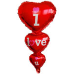 ⁦CM 90*50 باللون الاحمر I Love U بالون هيليوم⁩ - الصورة ⁦3⁩