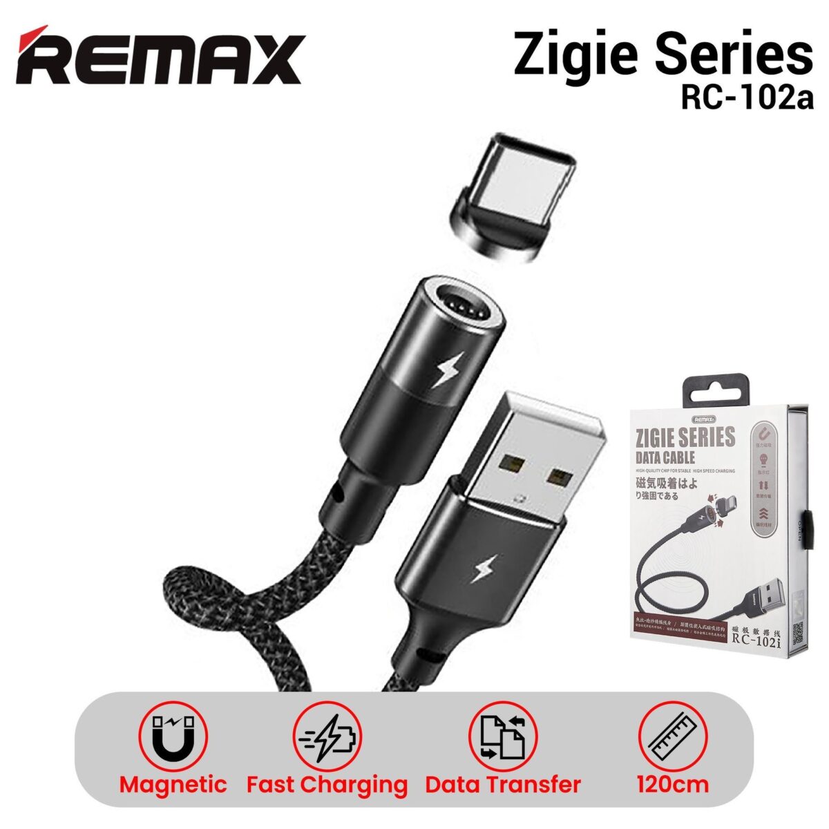 ⁦كابل يو اس بي مغناطيسي تايب سي عملي سريع الشحن ونقل البيانات⁩ - الصورة ⁦4⁩