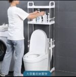 ⁦استاند منظم وحامل لادوات الحمام فوق التواليت ب ٢ رف وعليقات جانبية متعدد الاستخدامات⁩ - الصورة ⁦2⁩