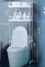 ⁦استاند منظم وحامل لادوات الحمام فوق التواليت ب ٢ رف وعليقات جانبية متعدد الاستخدامات⁩ - الصورة ⁦5⁩