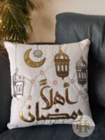 ⁦اكياس مخدات اهلاً رمضان قطيفة بسوستة لتجديد ديكور البيت⁩ - الصورة ⁦2⁩