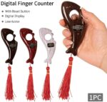 ⁦السبحة الديجيتال الأصدار الثاني مريحة بشاشة رقميه⁩ - الصورة ⁦6⁩