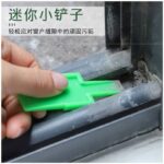 ⁦المساحة الذكية للزجاج و الالوميتال و الاماكن الصعبة⁩ - الصورة ⁦4⁩