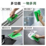 ⁦المساحة الذكية للزجاج و الالوميتال و الاماكن الصعبة⁩ - الصورة ⁦5⁩