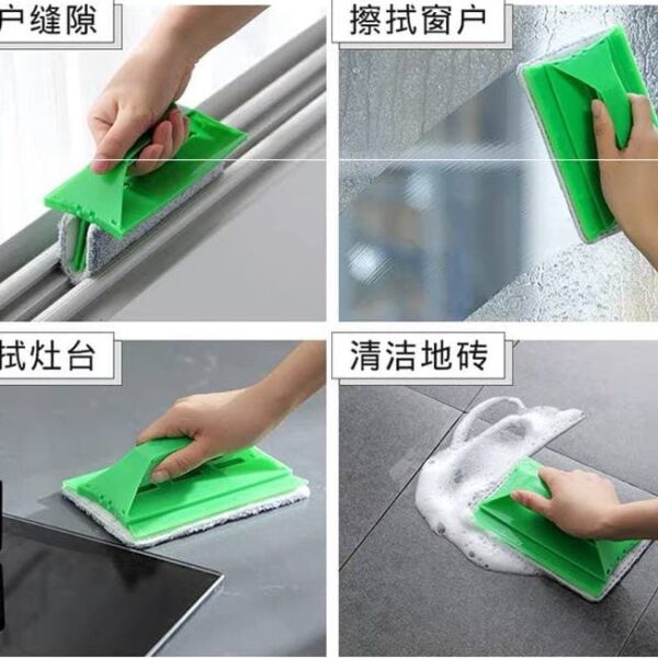 المساحة الذكية للزجاج و الالوميتال و الاماكن الصعبة