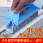 ⁦المساحة الذكية للزجاج و الالوميتال و الاماكن الصعبة⁩ - الصورة ⁦8⁩