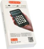 ⁦باور بانك سريع منفذين شحن واله حاسبه في جهاز واحد⁩ - الصورة ⁦7⁩