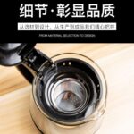 ⁦براد شاي ‏بيركس بمصفاه استانليس ستيل بغطاء ويد مع 4 استكانات ‏⁩ - الصورة ⁦6⁩