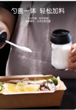 ⁦برطمان التوابل والشاي والسكر المميز بالملعقة⁩ - الصورة ⁦5⁩