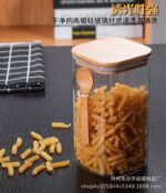 ⁦برطمان زجاج 1 لتر غطاء خشب ومعلقة لحفظ البقوليات والكورن فليكس والمكسرات ‏⁩ - الصورة ⁦3⁩