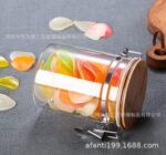برطمان زجاج غطاء خشب مزود بقفل معدن لأحكام الغلق منظم للتوابل والبقوليات والمكسرات لتر - الصورة 6
