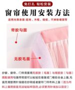 ⁦بكرة شريط اسكوتش قوي للملابس والمفروشات والزجاج والخشب⁩ - الصورة ⁦4⁩