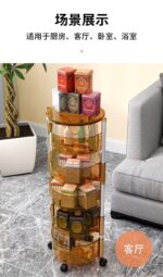 ⁦تربو منظم 5 دور اكليريك بسلات دائرية تدور ٣٦٠ درجة وعجل لسهولة الحركة⁩ - الصورة ⁦4⁩