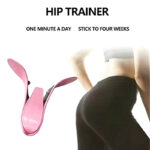 ⁦جهاز رفع وشد الارداف في المنزل بدون الحاجه للمدربين⁩ - الصورة ⁦2⁩