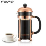 ⁦جهاز فرنش بريس لتحضير القهوة في البيت كالمحترفين 800 مللي⁩ - الصورة ⁦7⁩