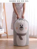 ⁦حافظة لتخزين البطاطين والملايات 45 * 85 سم⁩ - الصورة ⁦2⁩