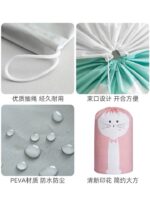 ⁦حافظة لتخزين البطاطين والملايات 45 * 85 سم⁩ - الصورة ⁦3⁩