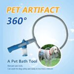 ⁦دش استحمام الكلاب دائري بخزان للصابون والشامبو يتصل بخرطوم المياه⁩ - الصورة ⁦2⁩