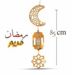 ⁦دلاية هلال رمضان وفانوس ونجمة ذهبية خشب حجم كبير⁩ - الصورة ⁦2⁩