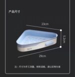 ⁦رف حمام ركنة للشاور تثبيت لزق قوي⁩ - الصورة ⁦2⁩