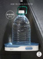 ⁦رف حمام ركنة للشاور تثبيت لزق قوي⁩ - الصورة ⁦6⁩