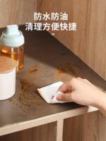 ⁦رول بطانة وتربروف للادراج والارفف مانع للانزلاق قابل للقص والغسيل 1.5 متر⁩ - الصورة ⁦4⁩