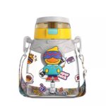 ⁦زمزمية مدرسية للاطفال بالعاب ثري دي وشاليموه لسهولة الشرب 1300 ملي بيد لسهولة الحمل⁩ - الصورة ⁦4⁩