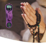 سبحة ديجيتال مريحة شاشة ليد وبوصلة لتحديد اتجاه القبلة