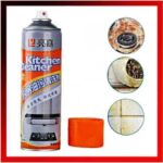 ⁦سبراي فوم المطبخ مزيل لأصعب الدهون والأوساخ⁩ - الصورة ⁦4⁩