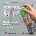 ⁦سبراي مزيل بقايا الملصقات للسيارة والمنزل 450 ملي⁩ - الصورة ⁦9⁩