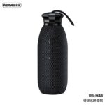 ⁦سبيكر بلوتوث ريمكس علي شكل زجاجة لسماع الاغاني والاستمتاع⁩ - الصورة ⁦4⁩