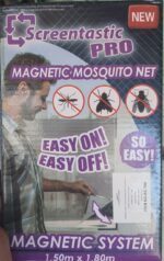 ⁦ستارة الشباك المغناطيسية الحاجزة للناموس والحشرات⁩ - الصورة ⁦6⁩