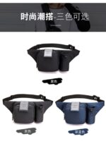 ⁦شنطة كروس رجالي وتربروف ب 4 جيوب واسعة لحمل جميع المتعلقات⁩ - الصورة ⁦9⁩