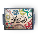 صينية تقديم خشب باشكال مختلفة ويد لسهولة الحمل