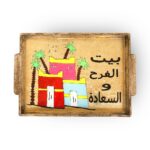 ⁦صينية تقديم خشب باشكال مختلفة ويد لسهولة الحمل⁩ - الصورة ⁦3⁩